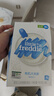 小皮（Little Freddie）米粉高鐵雙有機 嬰兒寶寶輔食新鮮原裝進(jìn)口 低敏米糊6個(gè)月以上 【4到6月+】高鐵原味有機大米粉 曬單實(shí)拍圖