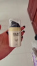 玉蘭油（OLAY）七效合一修護套盒（修護霜50g+洗面奶100g）節日送七夕禮物 曬單實(shí)拍圖