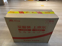 洋河  海之藍 42度 480ml 單瓶裝 綿柔濃香型白酒（年份隨機） 曬單實(shí)拍圖