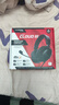 極度未知（HYPERX）Cloud Ⅲ 颶風3有線黑 DTS音效 53mm驅(qū)動單元電競頭戴式游戲耳機 適配三角洲行動 曬單實拍圖