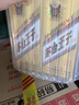 茅臺（MOUTAI）金王子 醬香型白酒 53度 500ml 單瓶裝 曬單實拍圖