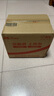 百雀羚（PECHOIN）護膚套裝（潔面乳100g+精華霜50g*2）滋潤七夕情人節禮物 曬單實(shí)拍圖