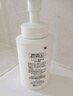 珂潤（Curel）保濕潔顏泡沫300ml 弱酸性潔面氨基酸洗面奶 敏感肌適用 男女通用 曬單實拍圖