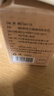 同仁堂柿葉豬油膏 改善暗沉提亮膚色搭祛斑霜潤膚補(bǔ)水緩解皮膚炎癥燙傷 曬單實(shí)拍圖