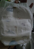 宜嬰新夢想家全包臀拉拉褲5XL28片透氣尿不濕【品牌直供 安心品質(zhì)】 曬單實(shí)拍圖