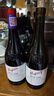奔富（Penfolds）BIN138設(shè)拉子瑪塔羅歌海娜紅葡萄酒 750ml單瓶裝 澳洲進(jìn)口 曬單實(shí)拍圖
