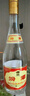 汾酒 53度 黃蓋玻汾 475ml*6瓶 杏花村清香型高度白酒 53度 475mL 6瓶 曬單實(shí)拍圖