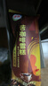 伊利 紙盒裝苦咖啡雪糕70g*6 曬單實(shí)拍圖