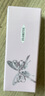 花洛莉亞（FLORTTE）雙生蝴蝶系列唇部精華蜜P00#透明 曬單實(shí)拍圖