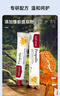 紅?。≧ed seal） 新西蘭進(jìn)口蜂膠牙膏100g 無(wú)氟牙膏 孕婦可用 清潔護齦 曬單實(shí)拍圖