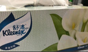 舒潔（Kleenex）抽紙馬蹄蓮盒裝紙抽2層200抽*3盒紙巾抽紙衛(wèi)生紙餐巾紙擦手紙 曬單實(shí)拍圖
