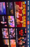 Vidda 大眼睛M2 Pro皓月白 海信4K超高清純?nèi)す馔队皟x 無(wú)損光學(xué)變焦 家用家庭影院臥室 國(guó)家補(bǔ)貼20% 曬單實(shí)拍圖