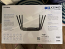 普聯(lián)（TP-LINK） AX5400千兆無(wú)線路由器 WiFi6 5G雙頻高速網(wǎng)絡(luò) Mesh路由 游戲路由 智能家用穿墻 XDR5430易展版 曬單實(shí)拍圖
