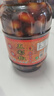 壯客 蒜香七彩泡椒1.8斤 廣西特產(chǎn)五彩椒泡辣椒下飯腌燈籠小米椒咸菜 曬單實(shí)拍圖