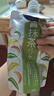 碧迪皙（PDC）抹茶面膜170g【臨期清倉】 曬單實(shí)拍圖
