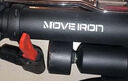 魔輪（Move iron）打氣筒自行車(chē)高壓充氣泵氣筒電動(dòng)車(chē)摩托車(chē)籃球足球玩具車(chē)載便攜式 曬單實(shí)拍圖
