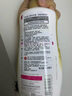 牛乳石鹼堿cow美膚沐浴露460ml輕奢鉑雅滋潤高保濕泡沫豐富易沖洗熱門(mén)商品 曬單實(shí)拍圖