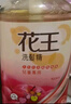 花王（KAO）兒童洗發(fā)水6-12歲專(zhuān)用弱酸溫和中大童洗發(fā)露青少年女寶進(jìn)口洗頭膏 曬單實(shí)拍圖