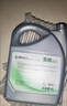 高德潤(rùn)達(dá)樂(lè)馳系列通用dexos 1標(biāo)準(zhǔn) SP/GF-6A 0W-20全合成汽機(jī)油 4L裝 曬單實(shí)拍圖