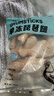 冷凍琵琶腿1kg 曬單實(shí)拍圖