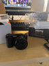 索尼（SONY）【上海國(guó)補(bǔ)】ZV-E10L APS-C半畫微單 ZV-E10  vlog直播4K視頻側(cè)翻式液晶屏zv-e10 黑色套機(jī)【128卡+皮套+電池+充電器+888】 官方標(biāo)配（不含內(nèi)存卡） 曬單實(shí)拍圖