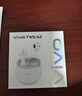 vivo S30 多彩輕薄直屏 5000萬索尼超級(jí)潛望長焦 高通第四代驍龍7 6500mAh長續(xù)航 新品手機(jī) 國家補(bǔ)貼 桃桃粉 12GB+256GB 官方標(biāo)配 曬單實(shí)拍圖