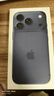 Apple/蘋(píng)果 iPhone 17 Pro 256GB 深藍色 支持移動(dòng)聯(lián)通電信5G 雙卡雙待手機 曬單實(shí)拍圖