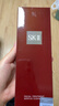 SK-II神仙水230ml抗皺精華液sk2水乳化妝品護膚品套裝禮盒生日禮物女 曬單實(shí)拍圖