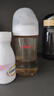貝親（Pigeon）PPSU寬口徑防脹氣奶瓶240ml M號奶嘴 3個月+ AA191 曬單實拍圖