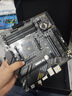 華碩（ASUS）TUF GAMING B550M-PLUS WIFI II重炮手主板 支持 CPU5800X3/D5600X/5600G（AMD B550/socket AM4） 【重炮手】B550M 曬單實(shí)拍圖