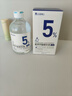 達(dá)里博士  DR.DARRY氨甲環(huán)酸精華液濃度5%傳明酸精華濕敷非醫(yī)用精華液提亮膚色七夕節(jié) 曬單實(shí)拍圖