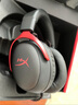 極度未知（HYPERX）颶風(fēng)2/颶風(fēng)3頭戴式有線(xiàn)游戲耳機原金士頓 FPS吃雞CSGO電腦手機Switch、PS5電競耳機被動(dòng)降噪耳麥 颶風(fēng)3有線(xiàn)黑紅丨DTS空間音效 曬單實(shí)拍圖