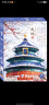 古部成人拼圖1000片 北京故宮博物院成年拼圖家居裝飾生日禮物禮品 曬單實(shí)拍圖