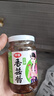 仲景 招牌香菇醬168g 拌飯拌面醬夾饃暴下飯菜蘑菇炒飯調(diào)味醬料 曬單實(shí)拍圖