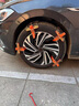 載來(lái)財途觀(guān)l汽車(chē)防滑鏈免千斤頂大眾專(zhuān)用suv越野車(chē)雪地脫困鏈不傷輪胎 【途觀(guān)L定制235/55】6條裝 【官方嚴選】途觀(guān)L專(zhuān)用防滑鏈 曬單實(shí)拍圖