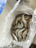 東上御品 國產(chǎn)青島大蝦 特大號白蝦 2030規格 凈重3斤 盒裝活凍 曬單實(shí)拍圖