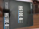 昂達（ONDA）H610E-B（Intel H610 /LGA 1700）支持G6900/12100/13100 娛樂(lè )辦公主板 曬單實(shí)拍圖