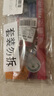 思筆樂(lè)（STABILO）洞洞鉛筆 小學(xué)生文具 HB鉛筆 兒童矯姿練字作業(yè)考試鉛筆 324藍(lán)色6支裝 兒童鉛筆 兒童節(jié)禮物 曬單實(shí)拍圖