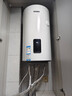 海爾（Haier）壁掛式太陽(yáng)能一級(jí)能效光電兩用平板集熱陽(yáng)臺(tái)豎式100升電熱水器大容量全天候WIFI電輔加熱水箱防凍 80L 【升級(jí)款】豎式太陽(yáng)能單水箱 曬單實(shí)拍圖
