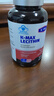 康麥斯牌 卵磷脂膠囊200粒 中老年成人美國進(jìn)口保健食品omega-3 1瓶 曬單實(shí)拍圖