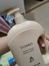 TUNKO香水沐浴露氨基酸持久留香臻潤嫩膚清潔保濕沐浴液男女2L 曬單實(shí)拍圖