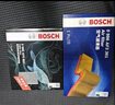 博世（BOSCH）汽車(chē)空氣濾芯+空調濾芯濾清器格適配本田享域凌派 曬單實(shí)拍圖