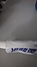 冷酸靈【吳磊推薦】抑菌斑抗敏牙膏 特含SDC健齒呵護牙齦 4支共720g套裝 曬單實拍圖