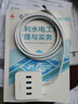 綠聯(lián) USB擴展器3.0分線(xiàn)器 接口擴展塢轉換器 轉接頭HUB集線(xiàn)器USB延長(cháng)線(xiàn)一拖多筆記本/臺式機轉換器 2米 曬單實(shí)拍圖