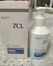 ZCL山姆牙膏美白牙亮白抑菌除口臭清新口氣護齦去黃去牙漬牙結石垢 曬單實(shí)拍圖