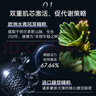 赫徠【官方】抗皺面霜第八代靶向抗皺緊致淡紋舒緩精華霜玻色因勝肽 第八代靶向激活面霜（輕盈版） 曬單實(shí)拍圖