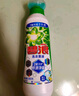 碧浪1次去黃除菌除螨留香洗衣原液800g 去漬去汗味洗衣液 嬰幼兒可用 曬單實拍圖