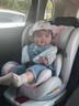 Heekin德國 兒童安全座椅汽車用0-4-12歲嬰兒寶寶360度旋轉(zhuǎn)ISOFIX硬接口 時尚粉(ISOFIX+360度旋轉(zhuǎn)) 曬單實拍圖