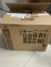 一擔(dān)糧老北京二鍋頭白酒逗號款清香型42度480ml*12瓶整箱新舊款隨機(jī)  曬單實(shí)拍圖