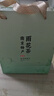 均尚正宗南京特產(chǎn)雨花茶2025新茶明前春茶雨花茶濃香綠茶葉禮盒裝送禮 【明前采摘】 125g*4罐 +手提袋 曬單實(shí)拍圖